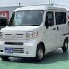 honda n-van-style 2025 quick_quick_5BD-JJ1_JJ1-5114995 image 10