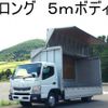 mitsubishi-fuso canter 2017 quick_quick_TPG-FEB50_FEB50-552442 image 1