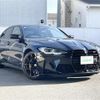 bmw m3 2021 -BMW--BMW M3 3BA-32AY30--WBS32AY010FL42564---BMW--BMW M3 3BA-32AY30--WBS32AY010FL42564- image 17