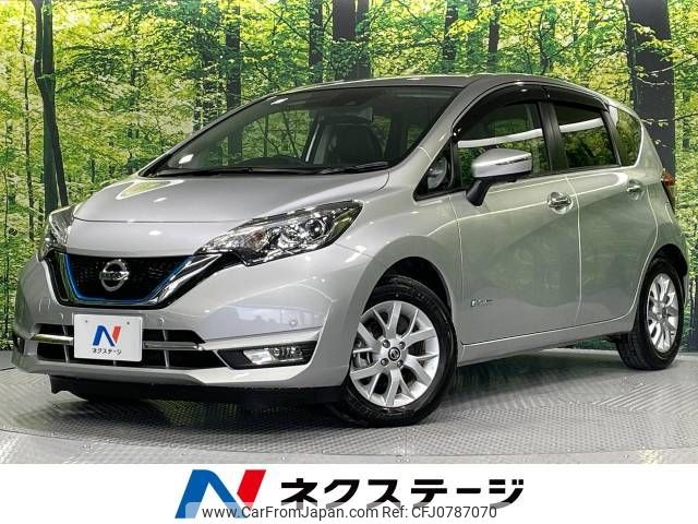 nissan note 2019 -NISSAN--Note DAA-HE12--HE12-267921---NISSAN--Note DAA-HE12--HE12-267921- image 1