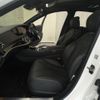 mercedes-benz s-class 2018 CFJ1765659 image 7