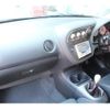 honda integra 2005 -HONDA--Integra ABA-DC5--DC5-2304374---HONDA--Integra ABA-DC5--DC5-2304374- image 18