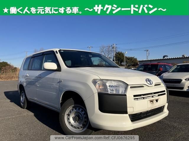 toyota succeed 2019 quick_quick_DBE-NCP165V_-0069261 image 1