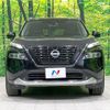 nissan x-trail 2022 -NISSAN--X-Trail 6AA-SNT33--SNT33-005269---NISSAN--X-Trail 6AA-SNT33--SNT33-005269- image 15