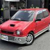 suzuki alto-works 1996 I204 image 20