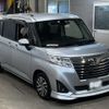 daihatsu thor 2018 -DAIHATSU 【久留米 530せ8295】--Thor M900S-0019774---DAIHATSU 【久留米 530せ8295】--Thor M900S-0019774- image 5