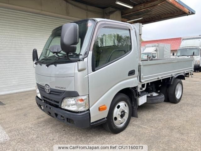 toyota toyoace 2014 GOO_NET_EXCHANGE_0704554A30250428W001 image 1