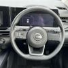nissan note 2023 quick_quick_6AA-E13_E13-235320 image 11