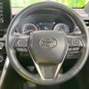 toyota harrier 2020 CFJ1725673 image 12