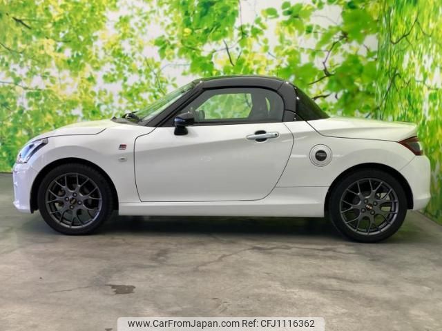 toyota copen 2020 quick_quick_3BA-LA400A_LA400A-0000997 image 2
