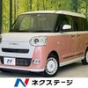 daihatsu move-canbus 2022 CFJ1723027 image 1