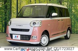 daihatsu move-canbus 2022 CFJ1723027