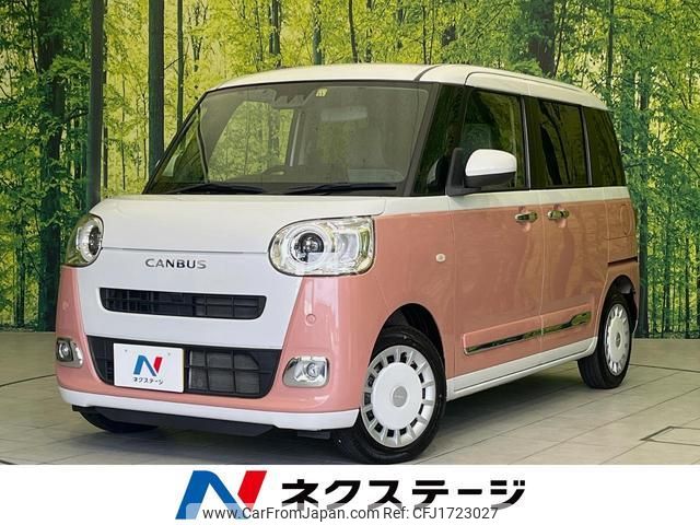 daihatsu move-canbus 2022 CFJ1723027 image 1