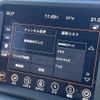 chrysler jeep-wrangler 2019 CFJ1697374 image 8