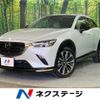 mazda cx-3 2021 quick_quick_DKLFW_DKLFW-150289 image 1