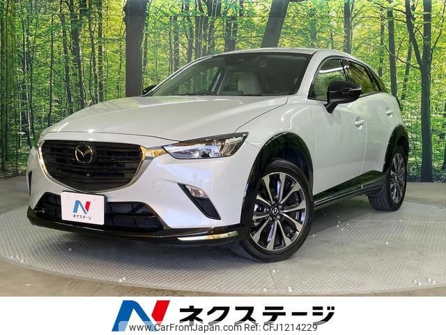 mazda cx-3 2021 quick_quick_DKLFW_DKLFW-150289 image 1