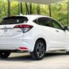 honda vezel 2014 -HONDA--VEZEL DAA-RU3--RU3-1012045---HONDA--VEZEL DAA-RU3--RU3-1012045- image 18