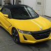 honda s660 2015 -HONDA--S660 JW5-1008235---HONDA--S660 JW5-1008235- image 1