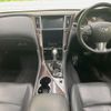 nissan skyline 2014 CFJ1585019 image 3