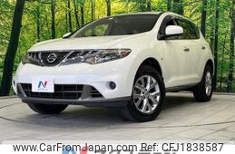 nissan murano 2011 CFJ1838587