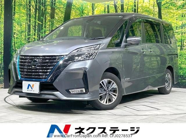 nissan serena 2021 -NISSAN--Serena 6AA-HFC27--HFC27-104168---NISSAN--Serena 6AA-HFC27--HFC27-104168- image 1