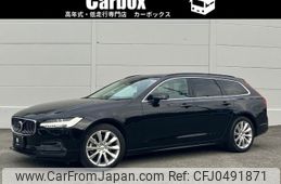 volvo v90 2021 -VOLVO--Volvo V90 5AA-PB420TM--YV1PWL1MDN1176075---VOLVO--Volvo V90 5AA-PB420TM--YV1PWL1MDN1176075-