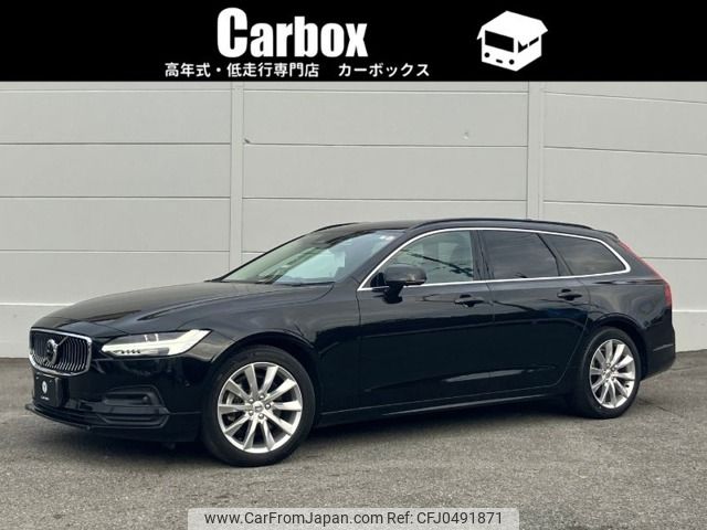 volvo v90 2021 -VOLVO--Volvo V90 5AA-PB420TM--YV1PWL1MDN1176075---VOLVO--Volvo V90 5AA-PB420TM--YV1PWL1MDN1176075- image 1