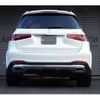 mercedes-benz gls-class 2023 quick_quick_3DA-167923_W1N1679232A987892 image 2