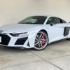 audi r8 2021 CFJ1660107 image 1