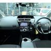 toyota prius-α 2016 -TOYOTA 【名変中 】--Prius α ZVW41W--0053249---TOYOTA 【名変中 】--Prius α ZVW41W--0053249- image 8