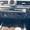 lexus gs 2016 -LEXUS--Lexus GS AWL10--AWL10-7001971---LEXUS--Lexus GS AWL10--AWL10-7001971- image 7