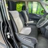 nissan serena 2014 -NISSAN--Serena DAA-HC26--HC26-115948---NISSAN--Serena DAA-HC26--HC26-115948- image 8