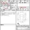 suzuki solio-bandit 2019 quick_quick_MA36S_MA36S-760957 image 19