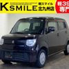 suzuki mr-wagon 2012 -SUZUKI--MR Wagon DBA-MF33S--MF33S-131853---SUZUKI--MR Wagon DBA-MF33S--MF33S-131853- image 1