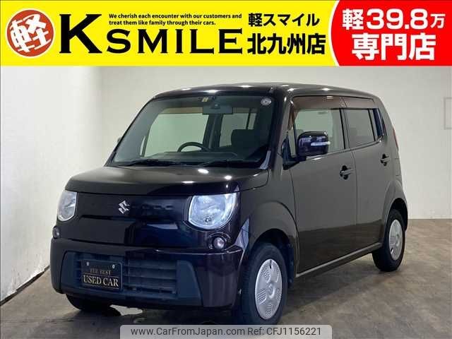 suzuki mr-wagon 2012 -SUZUKI--MR Wagon DBA-MF33S--MF33S-131853---SUZUKI--MR Wagon DBA-MF33S--MF33S-131853- image 1