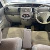 daihatsu tanto 2011 -DAIHATSU--Tanto DBA-L385S--L385S-0068197---DAIHATSU--Tanto DBA-L385S--L385S-0068197- image 4