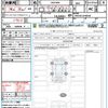 toyota voxy 2025 CFJ1803036 image 21