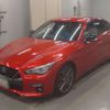 nissan skyline 2022 CFJ1789542 image 1