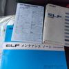 isuzu elf-truck 2007 CFJ1591398 image 30