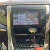 toyota alphard 2012 -TOYOTA--Alphard DBA-ANH20W--ANH20-8234898---TOYOTA--Alphard DBA-ANH20W--ANH20-8234898- image 20
