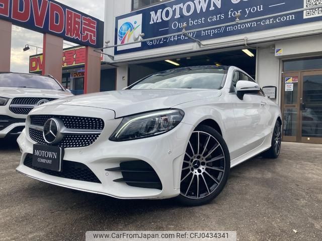 mercedes-benz c-class 2019 quick_quick_205340_WDD2053402F834111 image 1