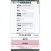 suzuki jimny 2021 CFJ1564844 image 2
