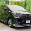 toyota alphard 2023 -TOYOTA--Alphard 3BA-AGH30W--AGH30-0452656---TOYOTA--Alphard 3BA-AGH30W--AGH30-0452656- image 17