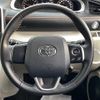 toyota sienta 2015 -TOYOTA--Sienta DBA-NSP170G--NSP170-7008682---TOYOTA--Sienta DBA-NSP170G--NSP170-7008682- image 18