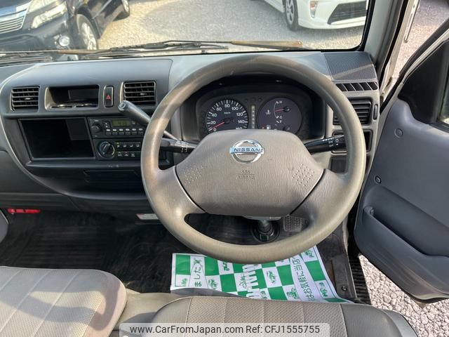 nissan vanette-truck 2004 CFJ1555755 image 2