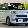 daihatsu move-canbus 2023 CFJ1761156 image 16