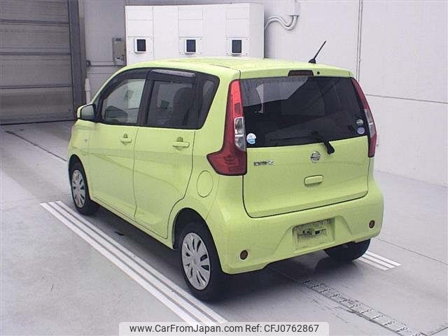 nissan dayz 2018 -NISSAN--DAYZ B21W-0469999---NISSAN--DAYZ B21W-0469999- image 2