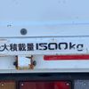 isuzu elf-truck 2014 GOO_NET_EXCHANGE_1100943A30241111W001 image 13