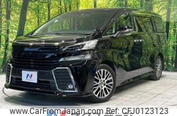 toyota vellfire 2015 -TOYOTA--Vellfire DBA-AGH30W--AGH30-0045798---TOYOTA--Vellfire DBA-AGH30W--AGH30-0045798-