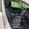 mazda cx-5 2013 CFJ1482645 image 8